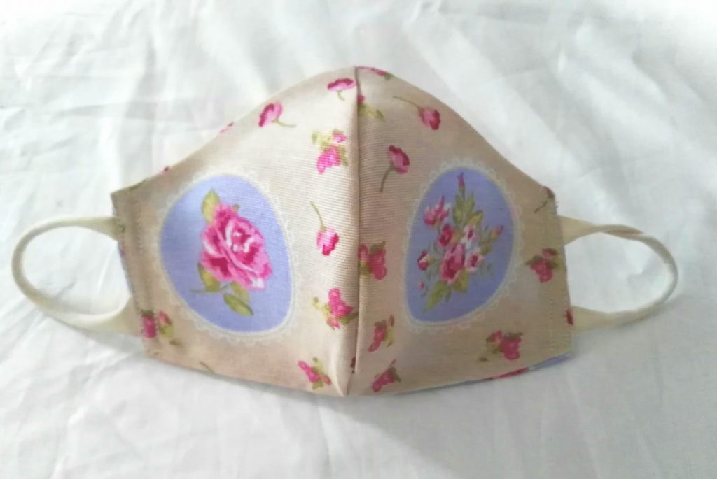 Rosen Vintage
